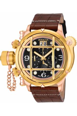 Invicta russian deals diver watch band